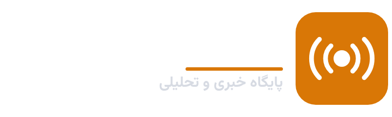 العربیه فارسی